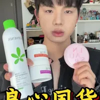 谁说国货都忘本，这三个做了十几年价格没变，产品量大还抗打 #好物分享 #粉饼 #痘肌 #护肤 #补水喷雾