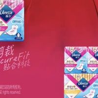 夏天怕闷必冲！5.1 秒瞬吸卫生巾，棉柔透气还防侧漏

