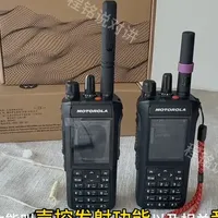 摩托罗拉R7声控功能展示 摩托罗拉R7支持VOX声控功能，解放双手，方便工作。需要配置原装耳机或者原装肩咪。#摩托罗拉R7对讲机 #摩托罗拉对讲机 #R7数字对讲机 #R7声控功能展示 #程铭说对讲