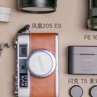 摄影博主的低价捡漏经验～ ｜ 闲🐟篇