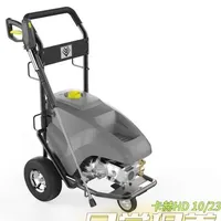 卡赫高压清洗机HD10/23-4更换机油操作流程，方便朋友们学习交流！！#清洁设备 #高压洗车机 #高压清洗机 #卡赫一下