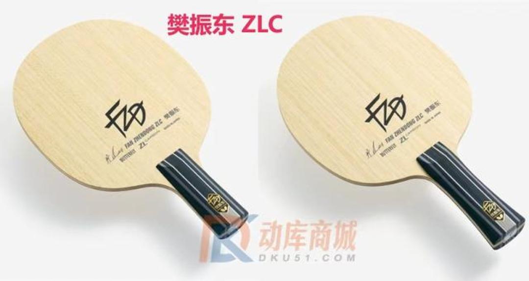 蝴蝶以樊振东命名的几款球拍性能对比