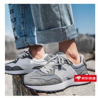 浑身泥土的新百伦327，洗完会变成什么样？#新百伦 #newbalance #清洗 #家居好物