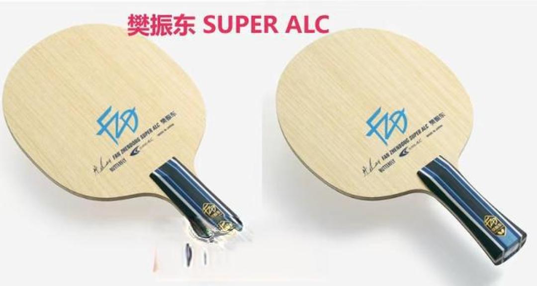 蝴蝶以樊振东命名的几款球拍性能对比