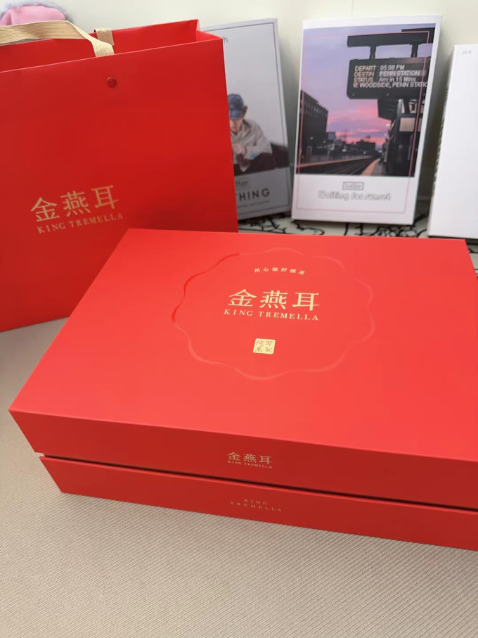 金燕耳南北干货
