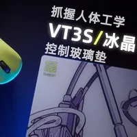 自用！雷柏VT3S游戏鼠标/D-GLOW冰晶超薄玻璃垫测评 #无畏契约 #三角洲行动 #游戏外设 #鼠标 #玻璃垫