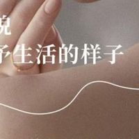 哪款产品祛斑效果好？美白祛斑十大品牌盘点，美白去黄选这款！