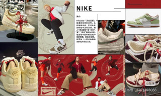 各大品牌蛇年限定款，好穿、百搭没得话说