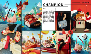 各大品牌蛇年限定款，好穿、百搭没得话说