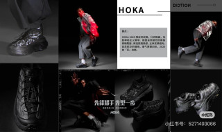 各大品牌蛇年限定款，好穿、百搭没得话说