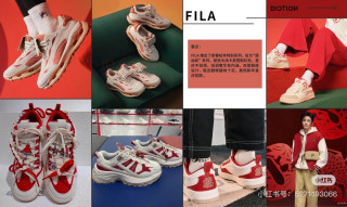 各大品牌蛇年限定款，好穿、百搭没得话说
