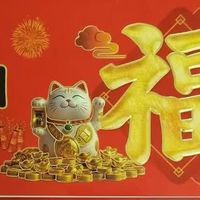 2026年台历新款中国风日历简约大号记事办公月历