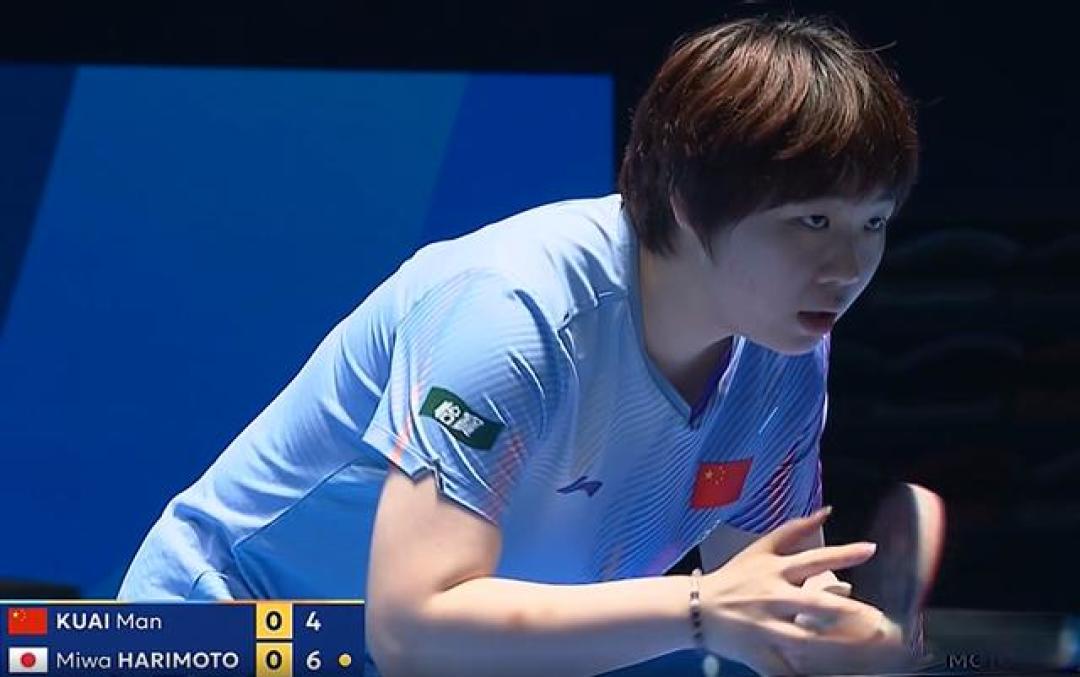 争气!铜牌也不让她拿 蒯曼4-1逆转大胜张本美和,国乒包揽金银铜