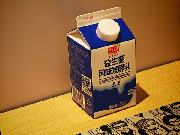 光明益生菌风味发酵乳原味490g超划算