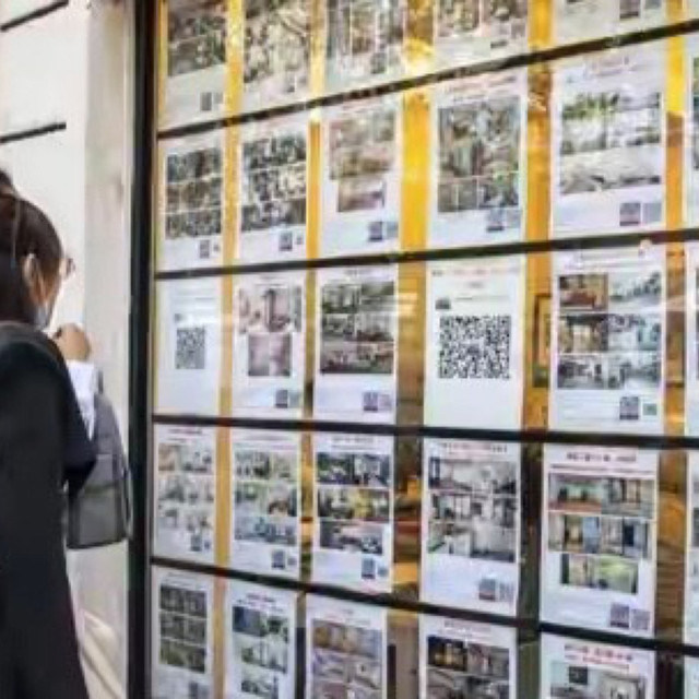 上海二手房成交暴涨，全国十大城市齐涨！楼市真的回暖了吗？