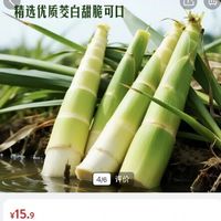 山姆突然被“退卡、差评”！最新回应