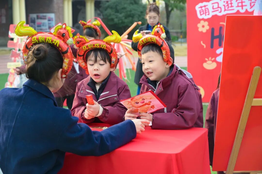 游戏化测评|萌马贺新春,15款小游戏+手创大作品等你来挑战