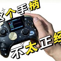 不能做心率监测的手柄不是一台好掌机:安伯尼克RG G01