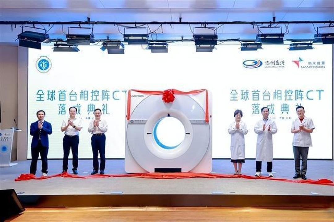 颠覆性突破!中国自研相控阵CT问世,成像精度提升数十倍打破垄断。