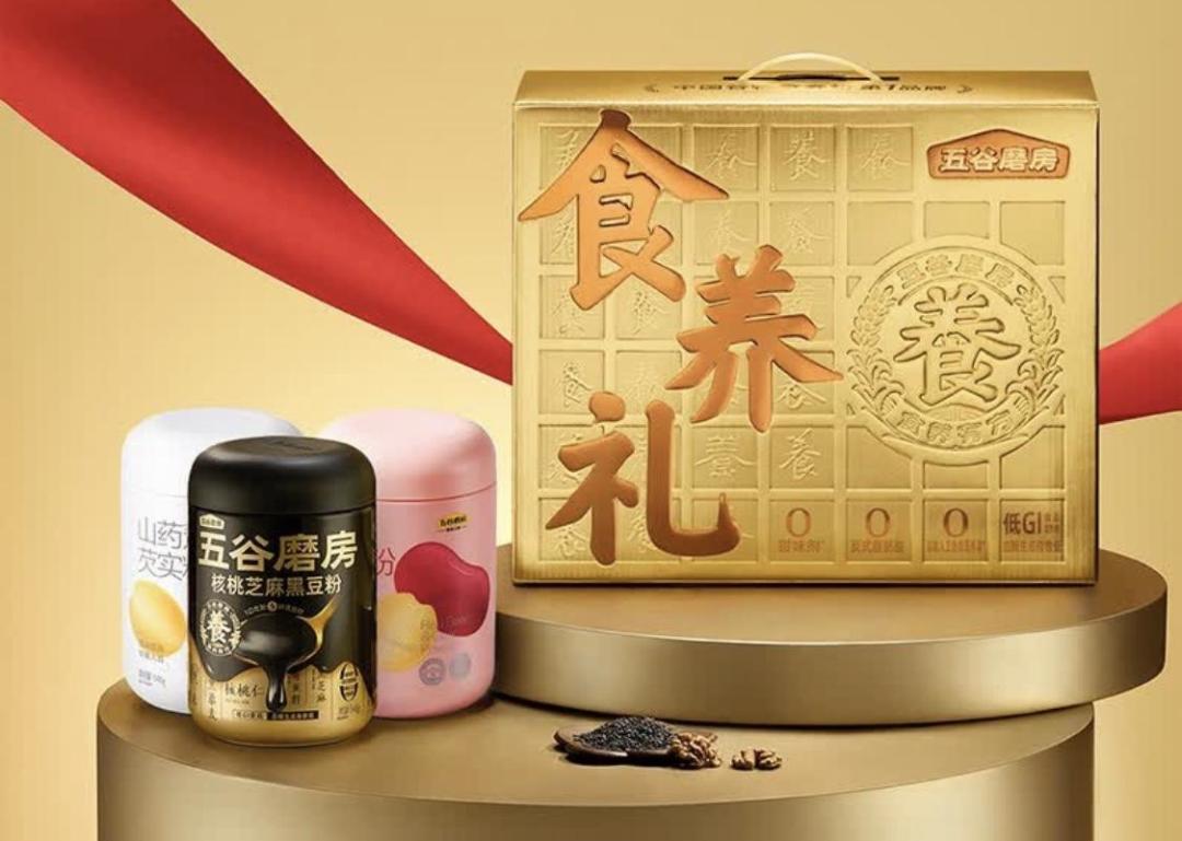 过年撑场面战包已备好:从穿搭到社交,四招让你轻松体面过年