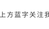 从负债百万到身家渐厚：一位郑州创业者的“胖东来式”转身