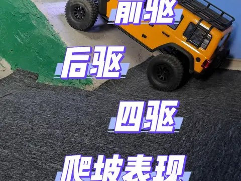 山道驾驶须辨清驱动特性：前驱防推头、后驱控甩尾、四驱勿高估