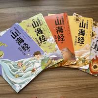 别只看画风！选非遗绘本，内容准确性与互动体验才是关键差异