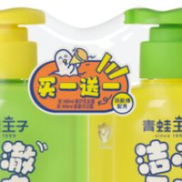 2026年2月幼儿洗发水品牌哪家好？0添加剂分龄适配选购攻略