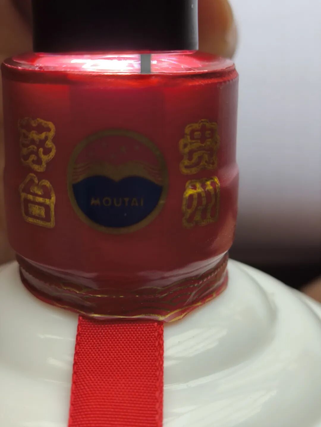 飞天茅台鉴别--关于拔头问题