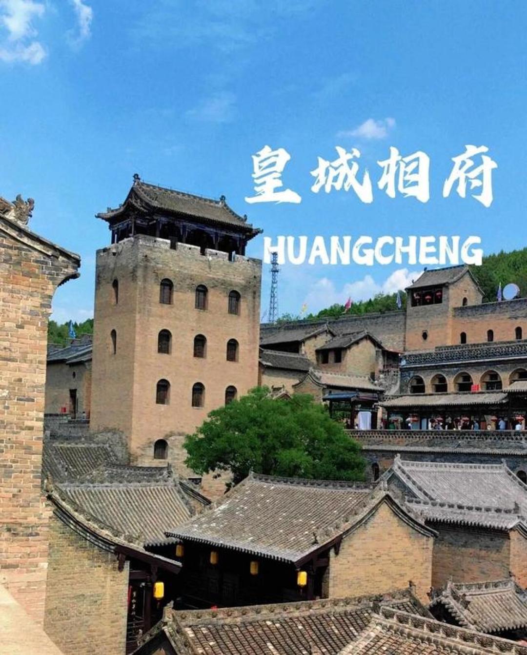春节反向游，人均600+，适合穷游的6个冷门小众城市！！