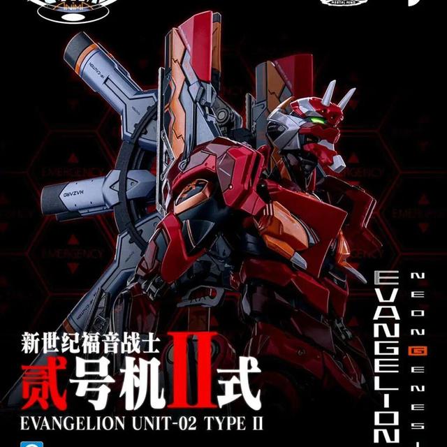 CCSTOYS 新世纪福音战士 EVA二号机II式