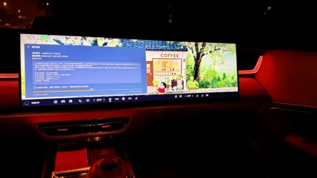 你的马自达ez60升级了么?