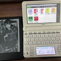 一些超级耐用的电子小垃圾