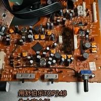 用舒伯乐TOP248麦克风为大家介绍JVC TD-W118的电路板#TDW118 #磁带 #磁带录音机 #磁带卡座 #动圈麦克风