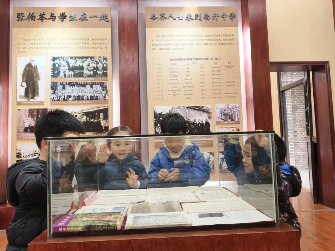 人文村落 | 小小南开娃·故居探源记—一场文化传承之旅