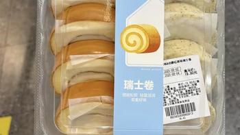 盒马13款宝藏零食实测！回购N次不踩雷，最后一款解腻还无负担