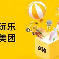 张柏芝同款外卖解锁指南:美团App专属福利,低价吃女神同款