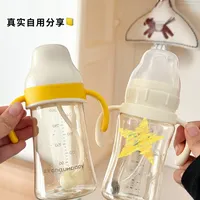 自用学饮杯分享！！用了才敢说！