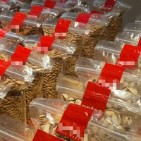 价格猛涨,超200元/斤,浙江人春节必买!网友纷纷吐槽