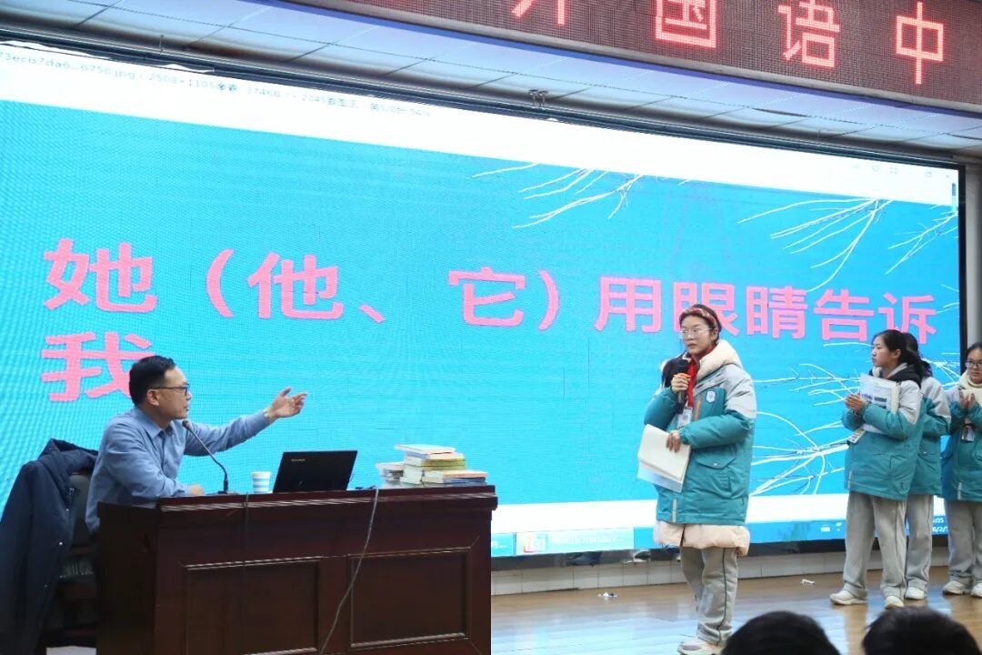 知名作家胡继风走进洪泽外国语中学,分享文学创作心法与技巧