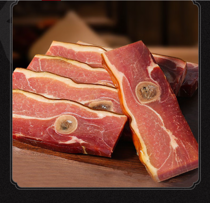 老朱腊肉腊肠