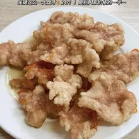 哈尔滨|必吃美食店铺合集‼️本地人强烈推荐