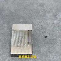 都彭L2Cling正确换火石的方法✅
#都彭 #昆明都彭 #都彭换火石方法 #打火机 #一般人不告诉他