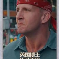 从糖醋里脊到打结肥肠，老外才发现中国美食根本不止他想的那样！ #外国人在中国 #老外吃中餐 #重庆 #街头美食