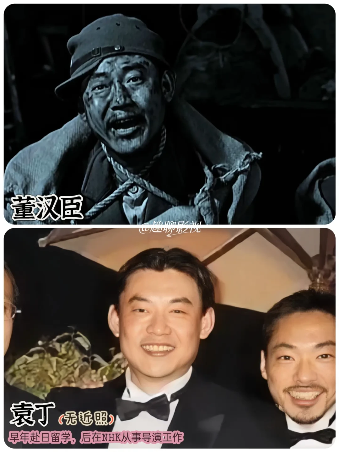 鬼子来了演员今昔对比，28年的变化