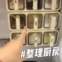 98年小女孩对于厨房收纳的小巧思。干净整洁的厨房才有做饭的乐趣#vlog日常 #厨房好物 #收纳整理 #提升幸福感好物 #厨房必备