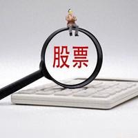 格力电器（000651）估值多少钱买入比较合理（长线投资思维模型）