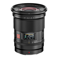 从晨光里的冰晶到深夜的银河，唯卓仕16mm F1.8 L卡口镜头，用扎实的画质陪我熬过四方顶子的极寒。它让超广角不止于广阔，更能捕捉冰雪的细腻；让大光圈不止于虚化，更能点亮整片星空。”“有些风景，需要合适的镜头去遇见。在四方顶子的冰天雪地里，唯卓仕让每一次按下快门，都让世界定格出无限的可能。#带着微博去旅行# #微博旅行家# Joyous周游的微博视频