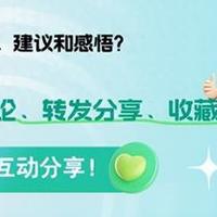 每天看手机时间过长,对眼睛伤害有多大?眼科医生警告不可忽视!