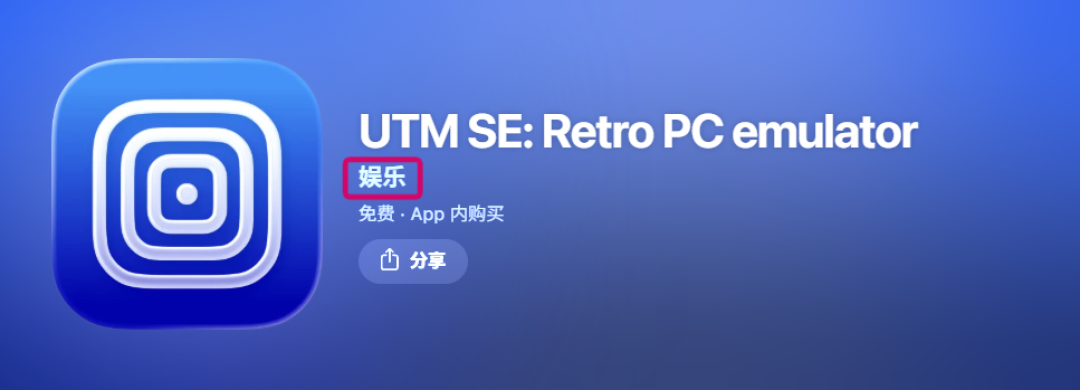 如何装备一个学术型的 iPad?